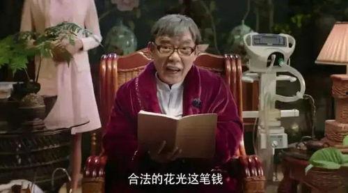 吃瓜王多鱼,揭秘娱乐圈幕后真相的“瓜王”传奇