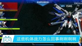 战术吃瓜什么意思,揭秘网络舆论场的智慧博弈