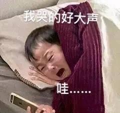 晓七吃瓜视频,揭秘娱乐圈最新热点事件