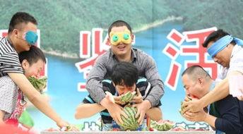 蒙眼吃瓜比赛规则,蒙眼吃瓜比赛规则大揭秘