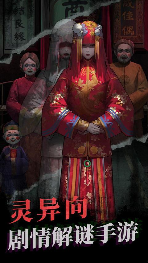 带你吃瓜纸嫁衣,带你穿越古风美食之旅