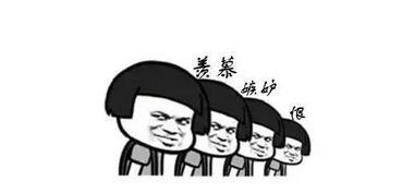 假期吃瓜结束了,回顾那些热议瞬间