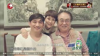 选秀上朝吃瓜,上朝现场，吃瓜群众围观大戏