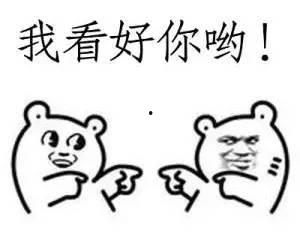 小炮灰吃瓜发财,吃瓜也能吃出财富传奇