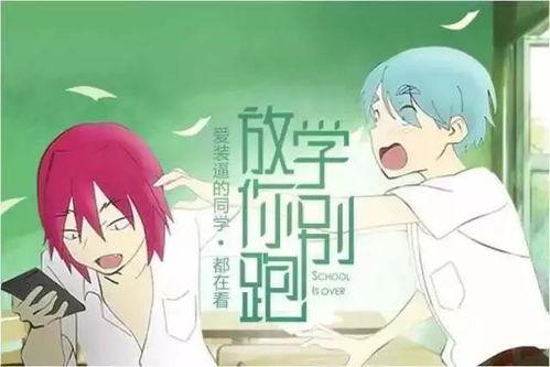 吃瓜逆天故事,揭秘娱乐圈背后的惊天秘密