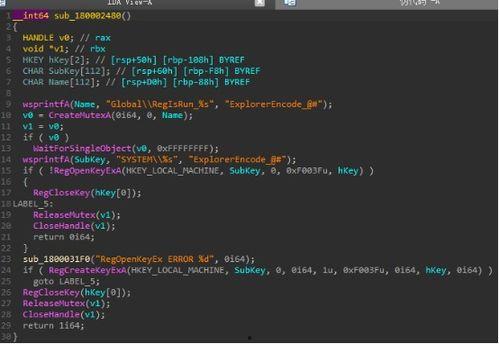 南汐吃瓜系统,揭秘娱乐圈幕后风云