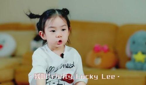 lucky吃瓜,揭秘娱乐圈幕后故事