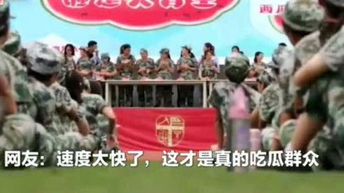 学校里吃瓜比赛,一场舌尖上的吃瓜盛宴