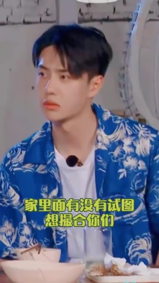 可爱灿吃瓜视频,揭秘娱乐圈那些不为人知的幕后故事