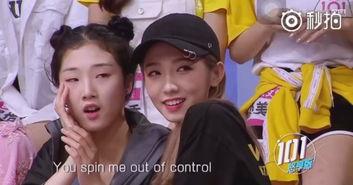 瓜姐吃瓜表情包动态图片,笑料横生的动态瞬间