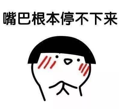 你吃瓜我吃葡萄表情包,揭秘“吃瓜我吃葡萄”表情包背后的趣味人生