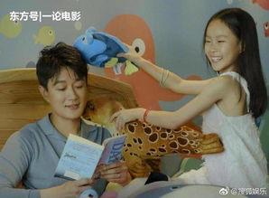 吃瓜武汉父女门,一场网络舆论的风波与反思