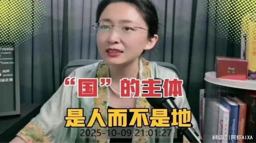 吃瓜蒙主元朝,揭秘元朝宫廷秘闻