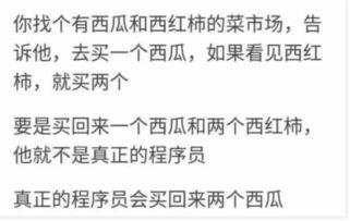 起诉吃瓜群众案例分析,网络舆论的法律边界与责任