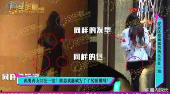 吃瓜出轨男人视频,吃瓜群众目睹出轨男人现场，真相令人咋舌