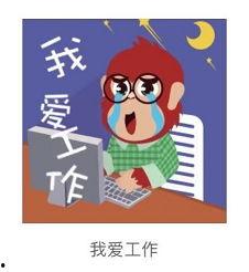 微信大学吃瓜群,揭秘校园生活那些事儿