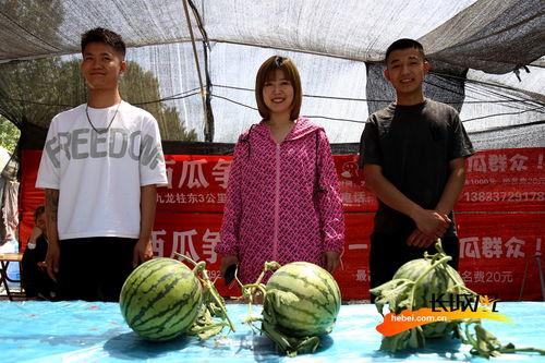 吃瓜专用照片高清