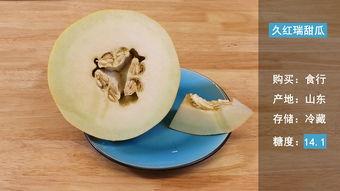 吃完甜瓜吃蜜瓜,从甜瓜到蜜瓜的味蕾之旅