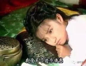 韩剧古代吃瓜,宫廷吃瓜指南