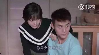 婚前吃瓜被杀