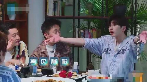 威海打架吃瓜事件,一场意外引发的全民“吃瓜”盛宴