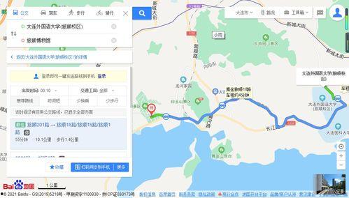 泉州最新吃瓜事件